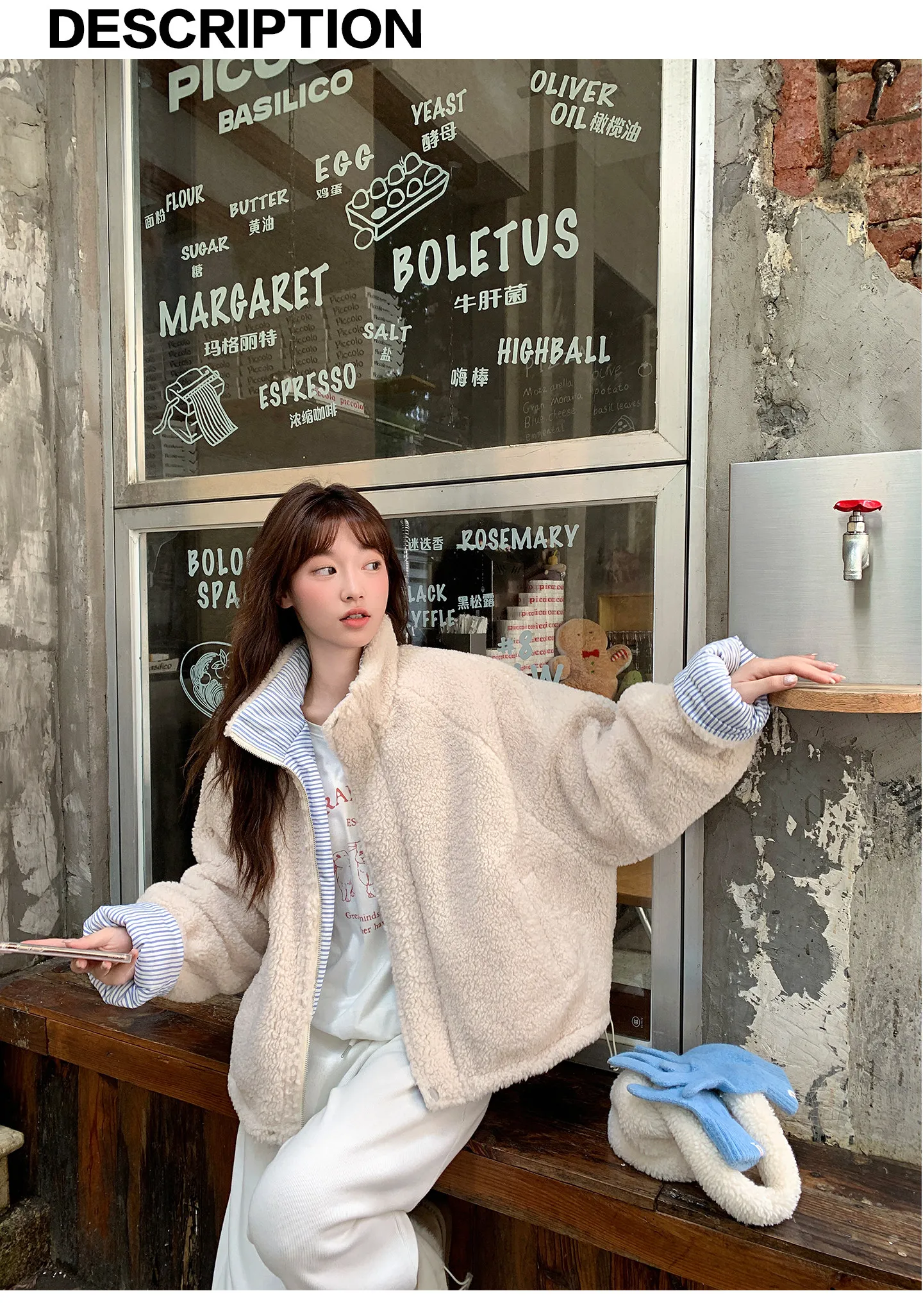 Korean Women's Reversible Striped Jacket Autumn Winter Stand Collar Fleece Lined Padded Coats Woman Loose Casual Plush Jackets