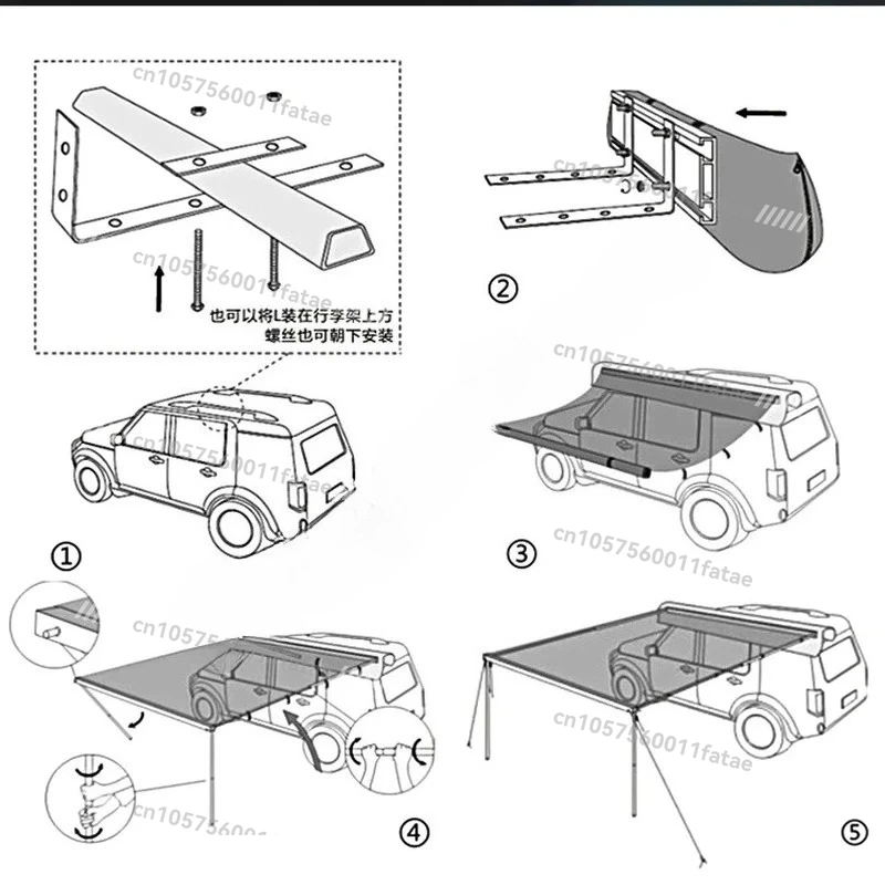 Awning Mounting Brackets，Roof Rack Off Road Snap Fixed Car Luggage Cross Bar Tent Holder Car Side Canopy Awning Sunshade