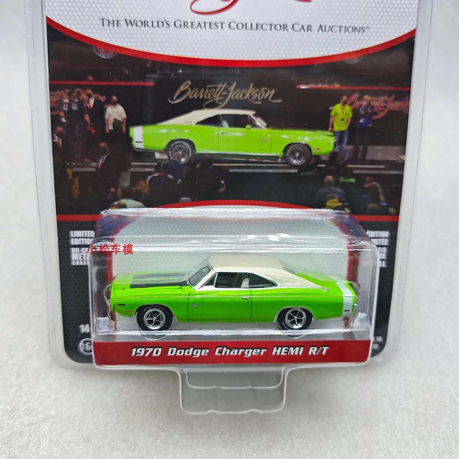 1:64 1970 Dodge Charger HEMI R/T High Simulation Alloy Car Model Collectible Toy Gift Souvenir Display Ornament