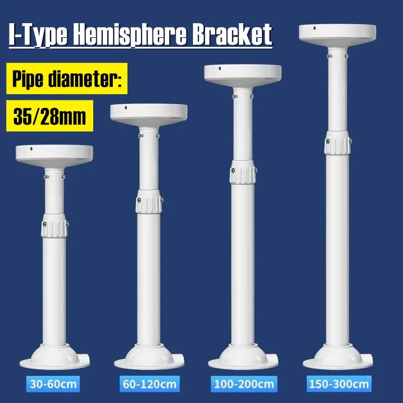 

I-Type Hemispherical Lifting Telescopic Support Universal Adjustment Security Camera Ceiling Mount Bracket for IP Dome Camera