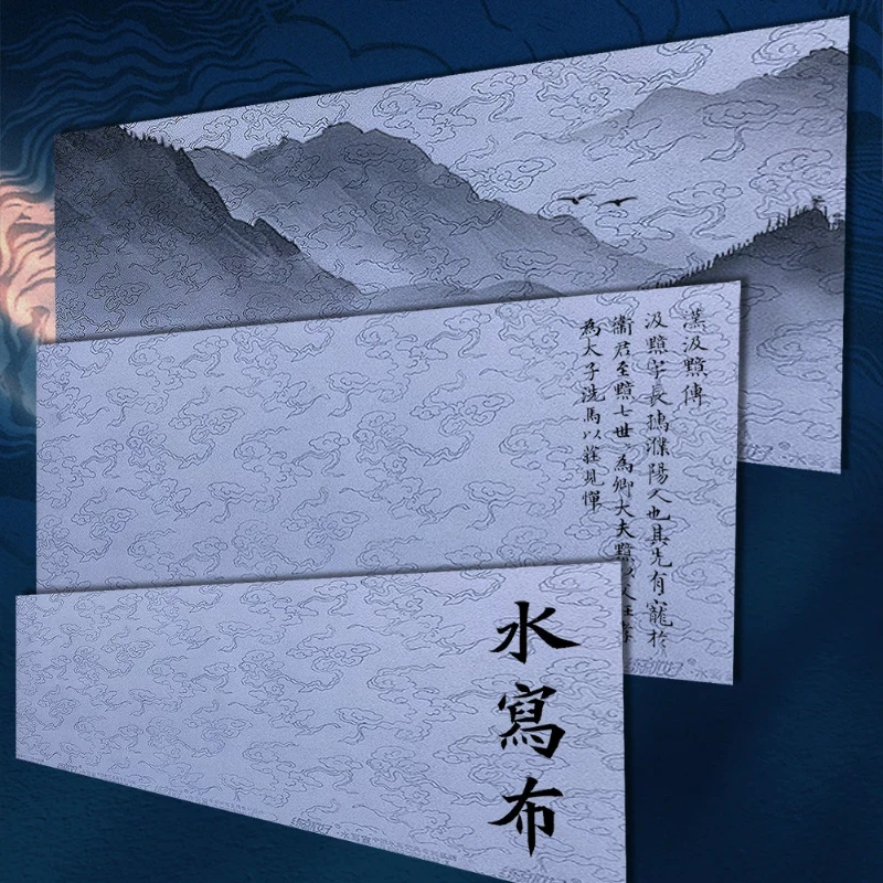 Water Writing Cloth for Calligraphy Brushes Special Calligraphy Practice Cloth for Water Writing Magic Paper Repeat Write Supply