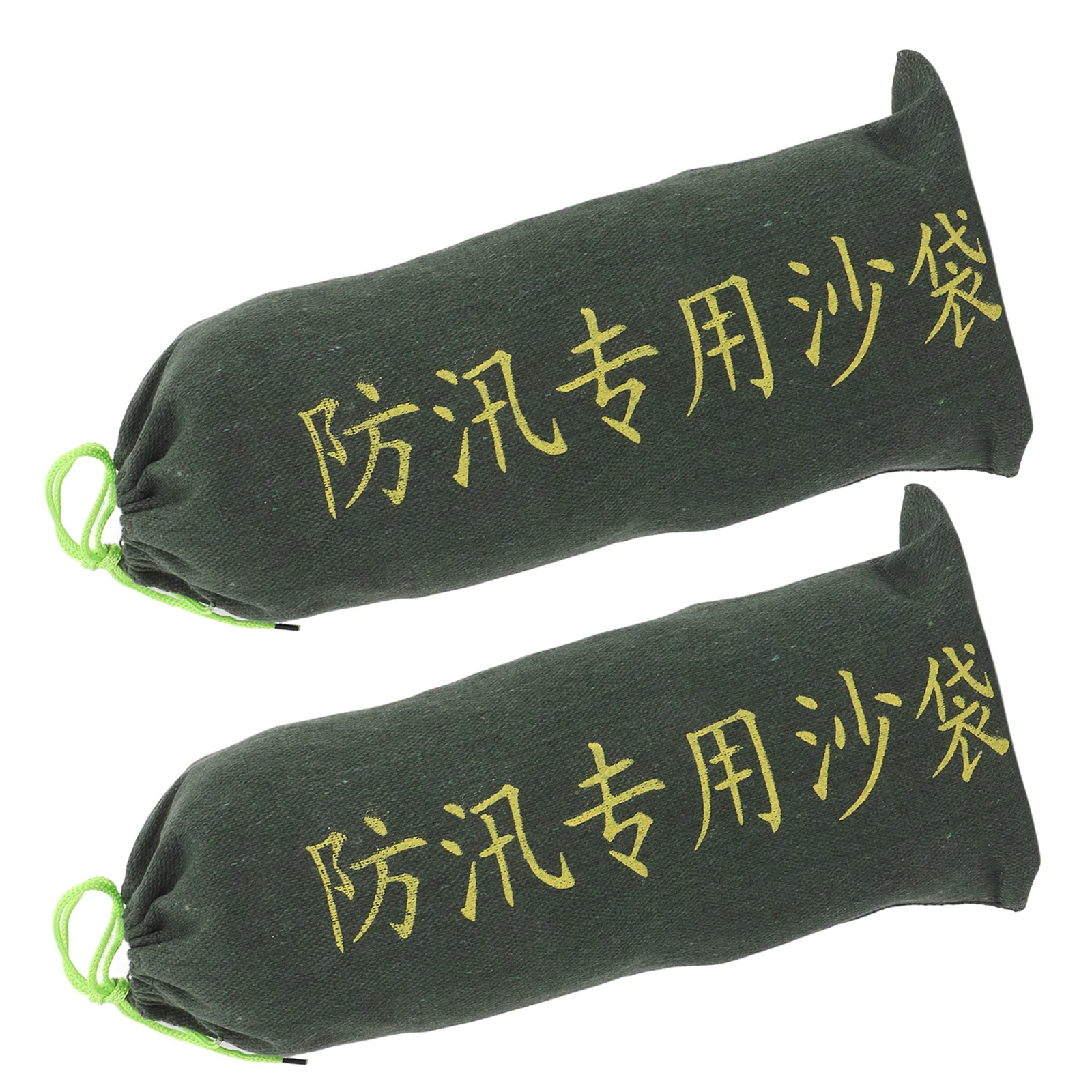 

2Pcs Long Lasting Flood Protection Bag 25x50cm Self Absorbing Expansion for Doorways Windows Absorbent Flood Bag