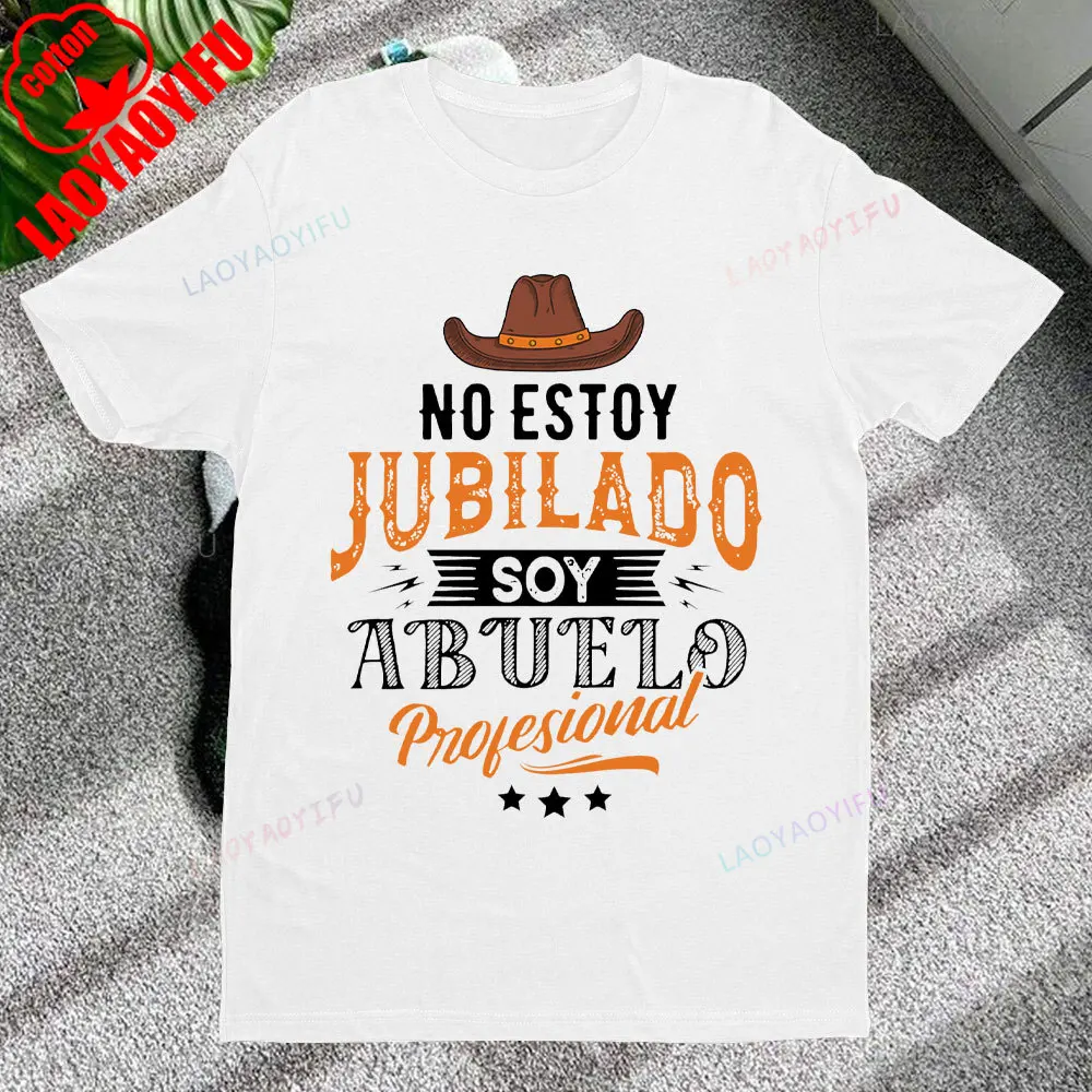 Retro Design Fun T-shirt Father's Gift with Love Neutral Fashion Street Top Pure Cotton Casual T-shirt Outdoor
