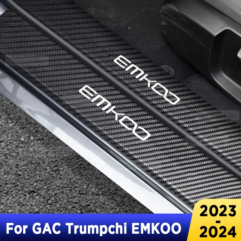 

Для GAC Trumpchi EMKOO 2023 2024 Автомобильная дверь педаль подоконника углеродное волокно текстурные аксессуары кожаный Стайлинг Автомобильная наклейка TrimF