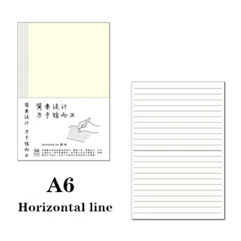 Fromthenon diário caderno recarga planejador inserções em branco grade linha papel a5a6b6 diário livro página interna escola escritório papelaria