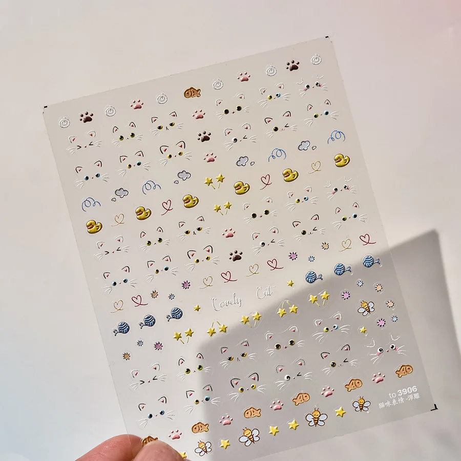 ملصقات فنية للأظافر من Kawaii popom Cat ، شارات منزلقة ذاتية اللصق ، كرتون ياباني ، خطوط الربيع ، زهرة ، تصنعها بنفسك ، 5D ، 1