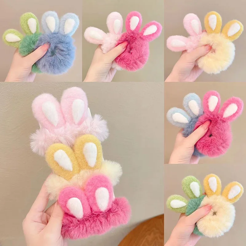 1PC New Rabbit Ear Plush Girls Kids Cute Elastic Hair Bands Children Hair Ties Princess Hair Accessories Baby Headwear