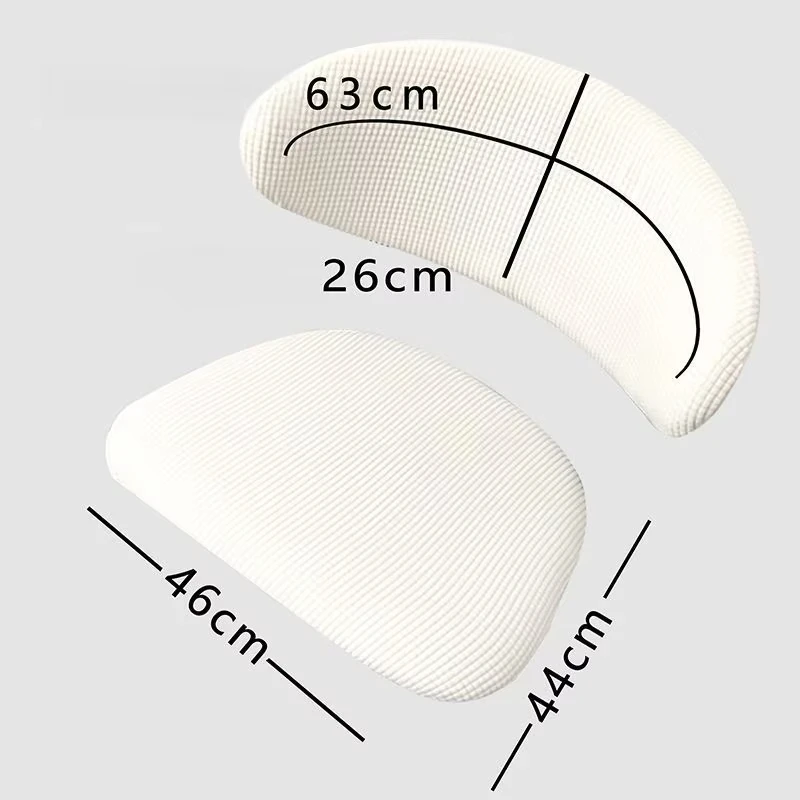 C-shaped Backrest Chair Cover 1set Solid Color Elastic Washable Split Wood Chair Slipcovers Home Decor Dustproof Seat Protector