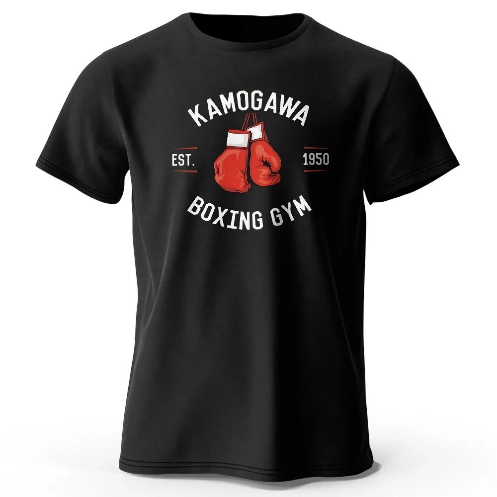 Men's Extra Large Boxing Gym T-Shirt with KBG Print of Cartoon Pattern - A Loose, Breathable Round-neck Top Suitable for Both Me