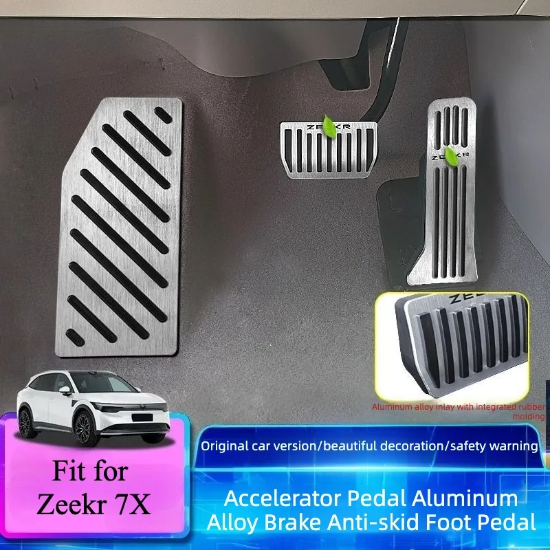 Suitable for Zeekr 7X 2024-2026 Accelerator Pedal Aluminum Alloy Brake Anti-skid Foot Pedal Modification Accessories