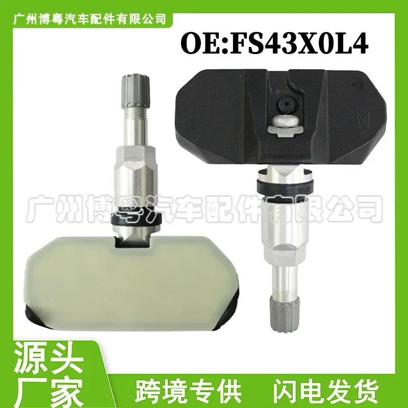 

Tire Pressure Sensor for FS43X0L4 for Dongfeng Fengshen AX7 AX5 Gold Cup S70 Auto Parts Manufacturer Wholesale