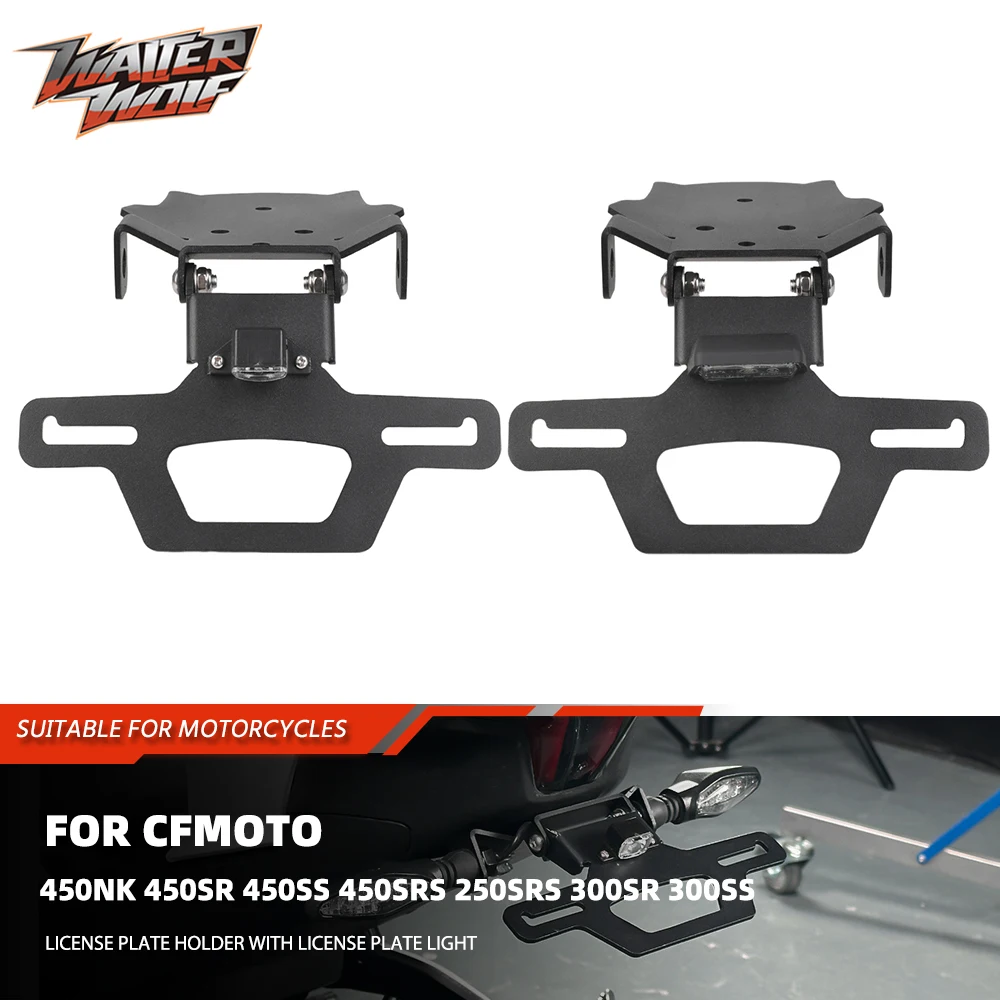

Motorycle Adjustable Foldable Registration Plate Holder For CFMOTO 450NK 450SR 450SS 450SRS 250SRS 300SR 300SS Fender Eliminator