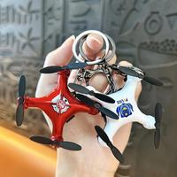 Unique Toy Model Drone Keychain; Fun and Creative Car and Backpack Decor; Perfect Gift for Kids