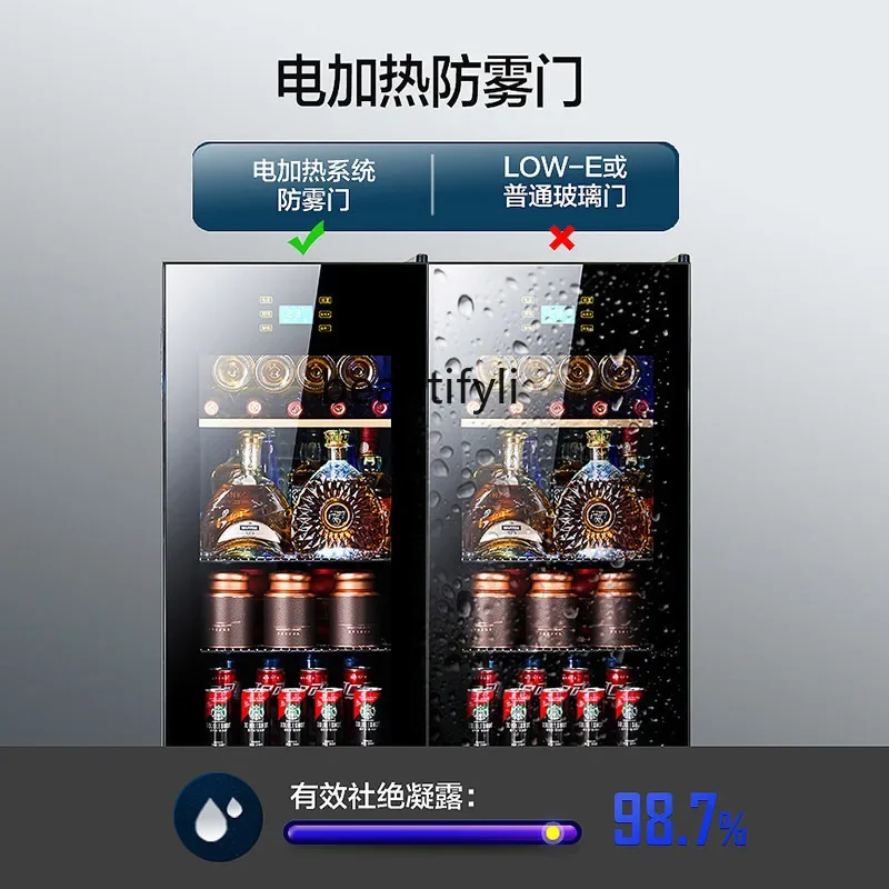 A01 Ice bar wine cabinet constant temperature wine cabinet household living room tea fresh refrigerator small refrigerator