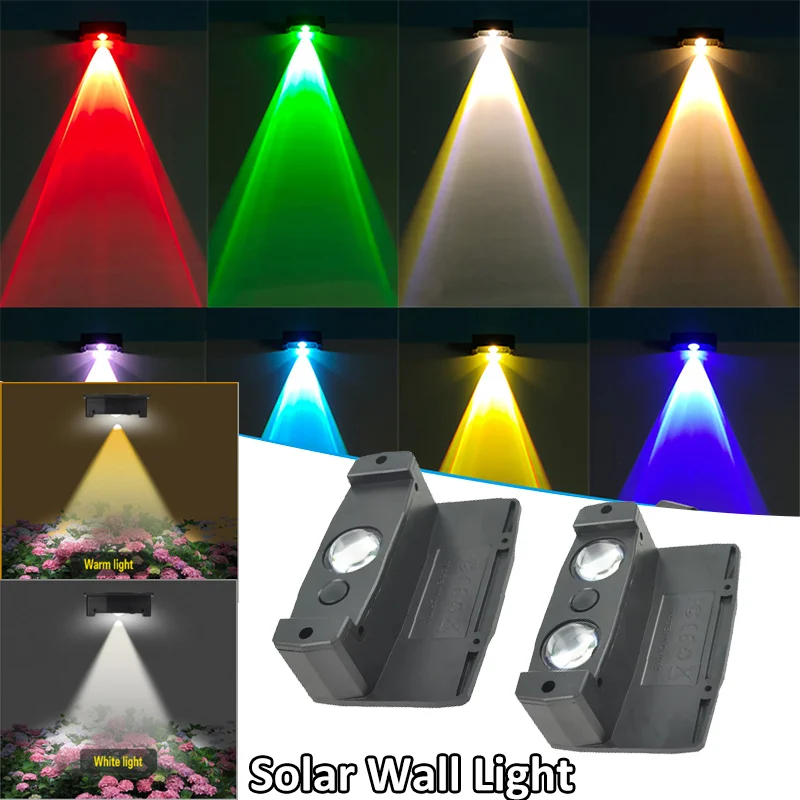 الشمسية الجدار غسل مصباح مقاوم للماء في الهواء الطلق LED خطوة ضوء RGB فناء مصباح حديقة في الشرفة ديكور مسار الفناء