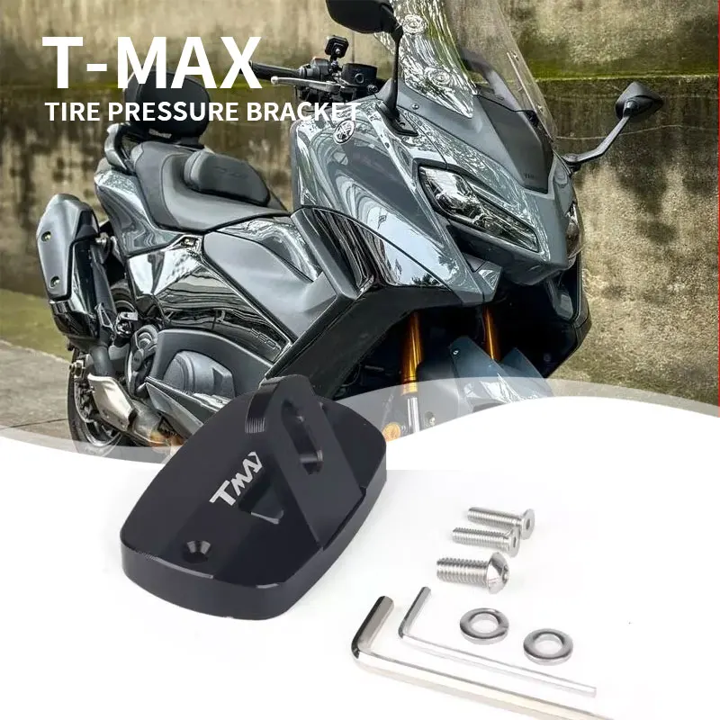 

Suitable for Yamaha tmax560/500 pump cover expansion tire pressure monitoring bracket TMAX530 DX/SX accessories