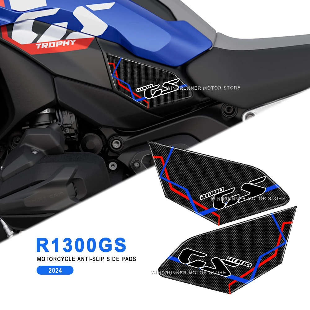 

FOR R1300GS R 1300GS 2024 Motorcycle 3D Epoxy Resin Sticker Non-slip Side Pad Waterproof Stickers