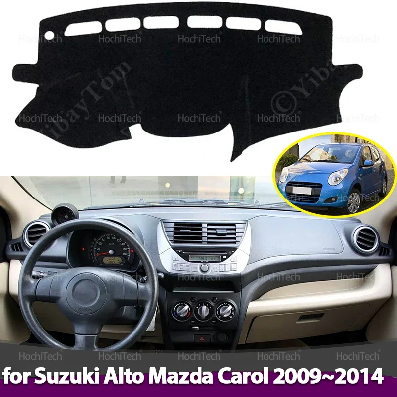 

Car Dashboard Cover Avoid Light Pad Anti-UV Carpets Non-Slip Mat Dashboard Cover for Suzuki Alto Mazda Carol HA25 HA35 2009~2014