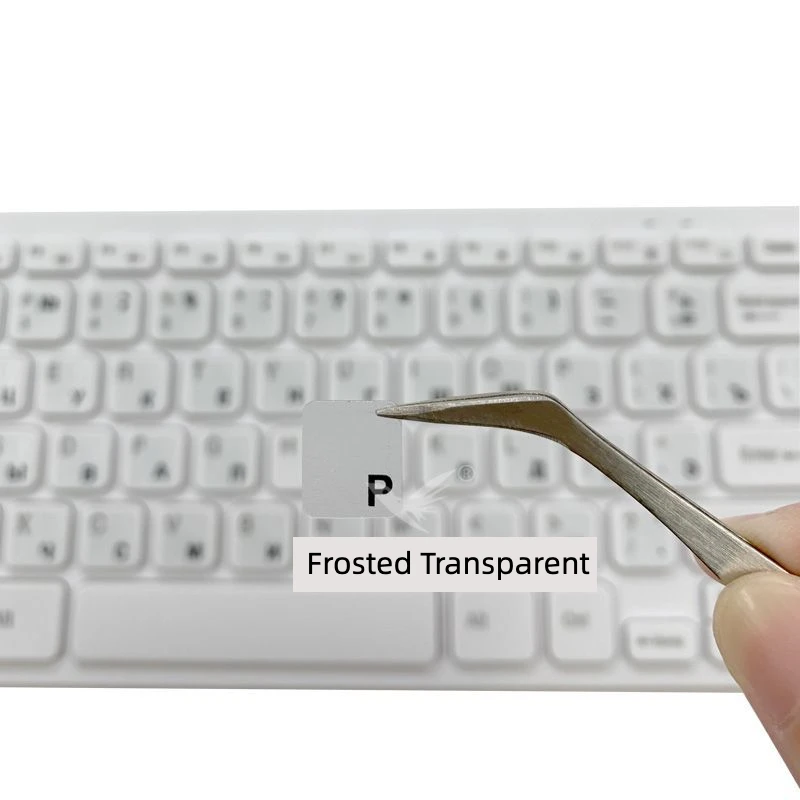 Fremd sprach ige Tastatur aufkleber russisch hebräisch koreanisch englisch transparent gefrostet hochwertige Computer tastatur film