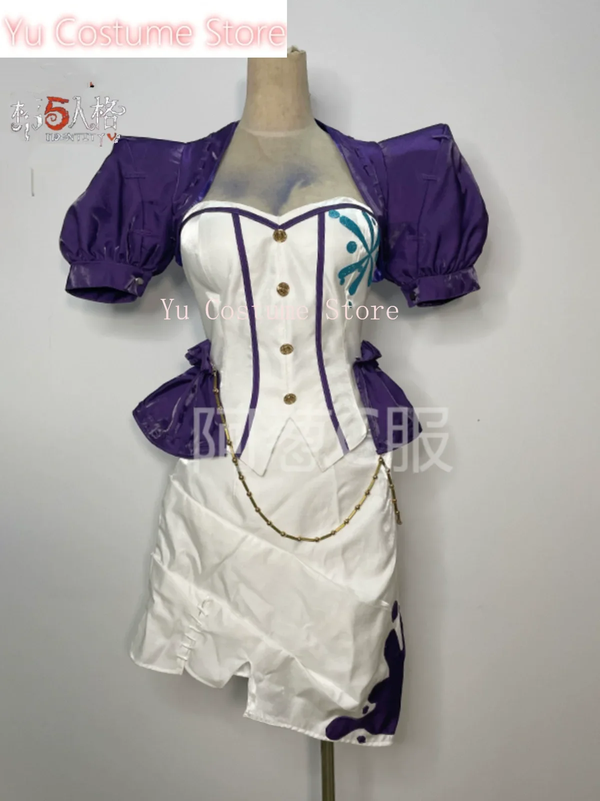 Yu Costume Identity V Perfumer Yuanpi Cosplay Costume Cos Game Anime Party Uniform Hallowen Play Role Clothes Clothing New Full