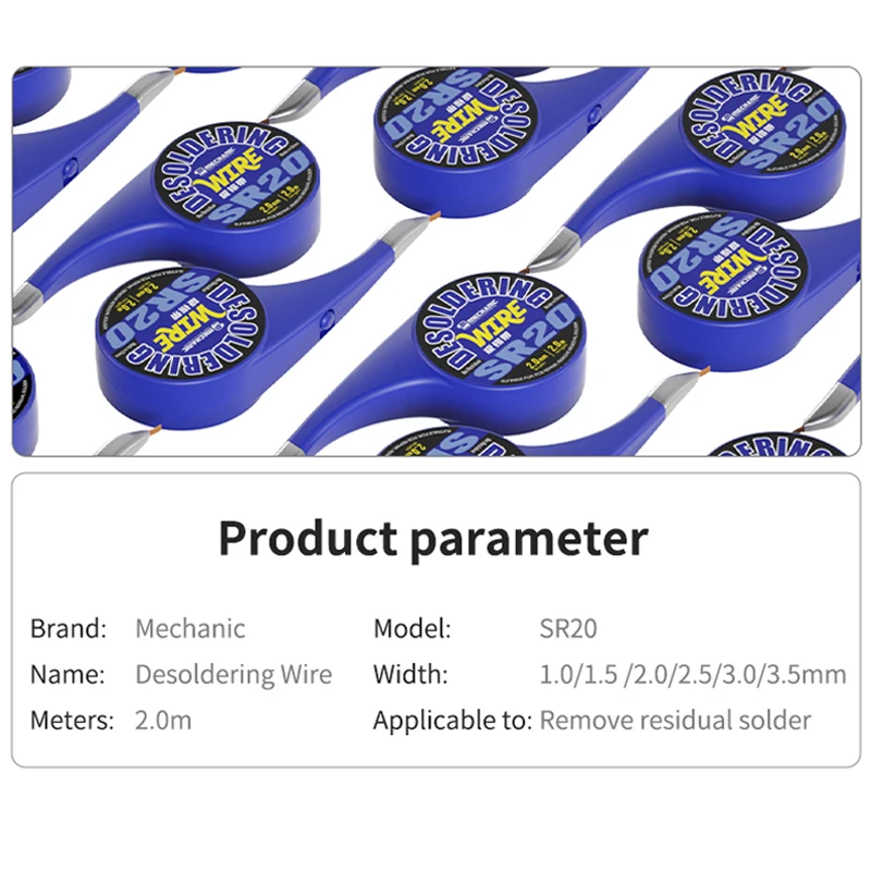 メカニック SR20 はんだ除去線 1.0/1.5/2.0/2.5/3.0/3.5 ミリメートル溶接はんだリムーバー芯吸盤編組 BGA はんだ付け修復ツール