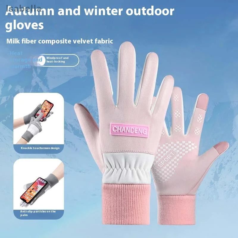 Guantes térmicos para mujer, resistentes al agua, compatibles con pantalla táctil, antideslizantes, para invierno al aire libre