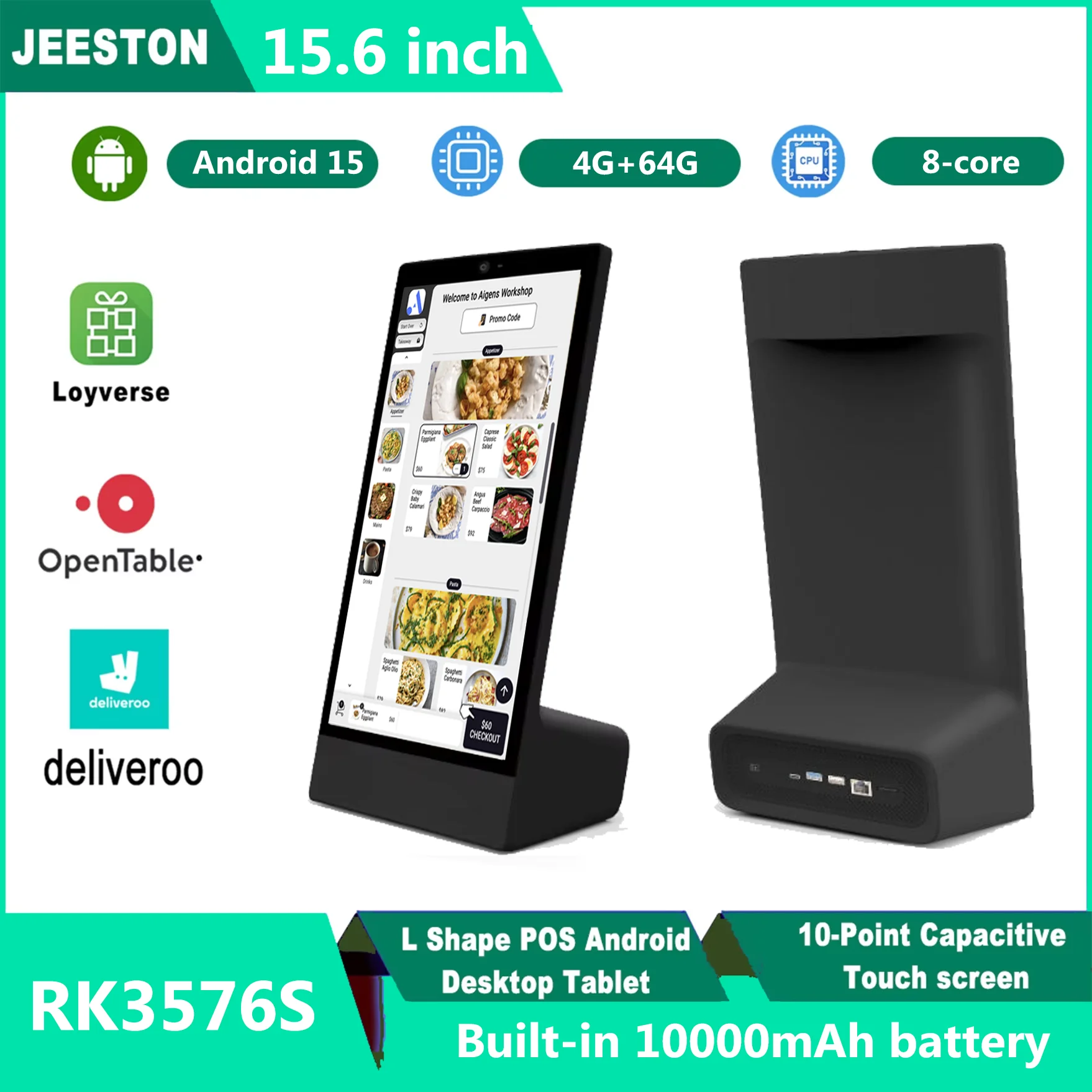 15.6 Inch 8-core Android 15 Desktop POS 4G+64G Restaurant POS Loyverse Supported L Shape Menu Tablet Customer Self-service Kiosk