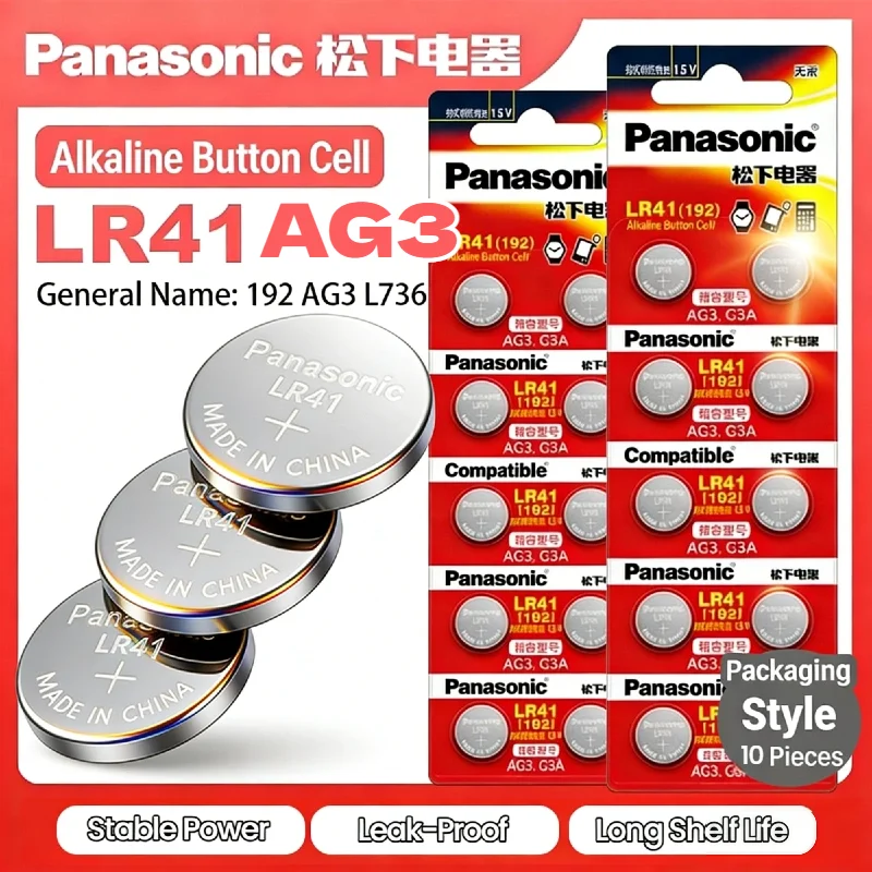 

High Quality Original Panasonic LR41 AG3 SR41 392 392A 384 L736 1.5V Alkaline Button Coin Cell Battery for Toys Calculators