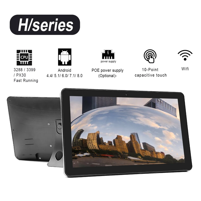 

21 Inch Tablet Kiosk Wall Mount Android Tablet RJ45