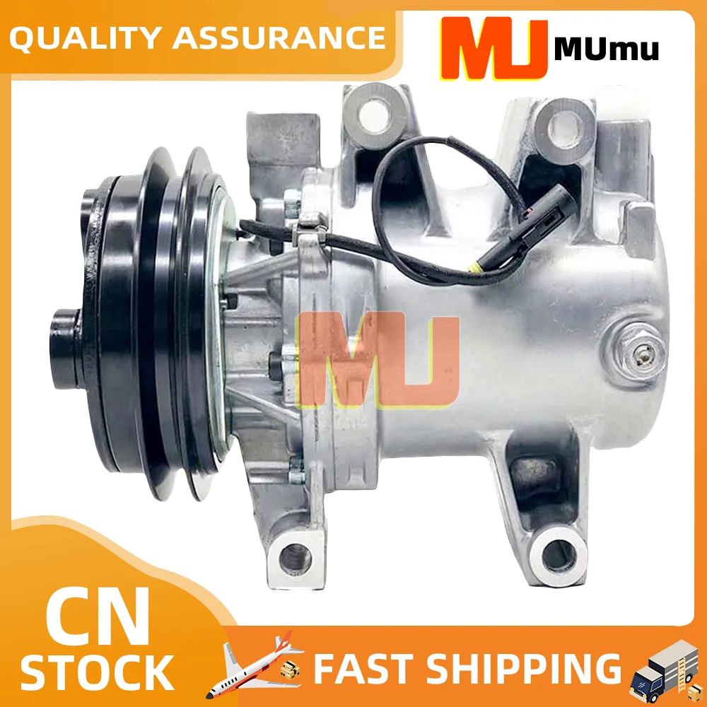 

AC Compressor For Isuzu D-max KB250 KB300 2.5 7897236-6371 8972366371 898199-2890 8981992890897369-4150 8973694150