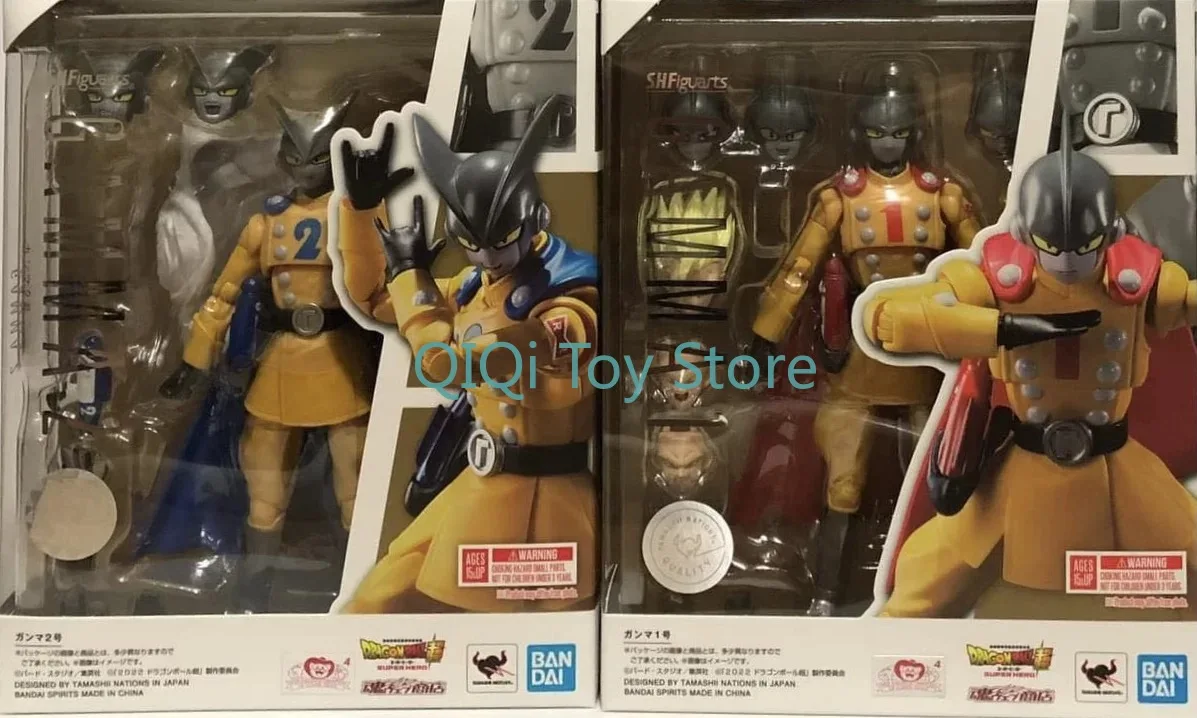 

Available Bandai SHF Superhero GAMMA Gamma No. 1 No. 2 Finished Product Handicraft