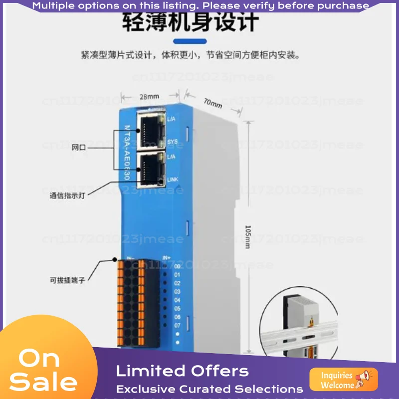 MODBUS TCP Remote I/O Module MT3A Series, 16 Channel Digital Analog PNP NPN Controller MT3A-AQ0810 AE0830 IO1631 ID1630