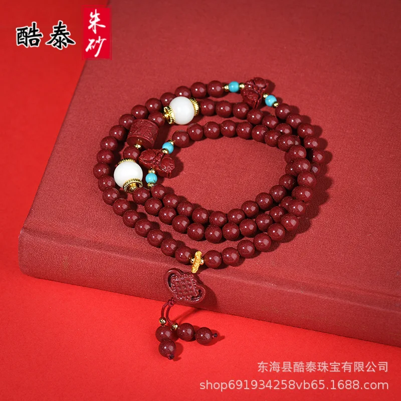 Natural Ore Knot -Circle Bracelet High Content Purple Gold Sand Men and Women Style Duobao Multi-Circl