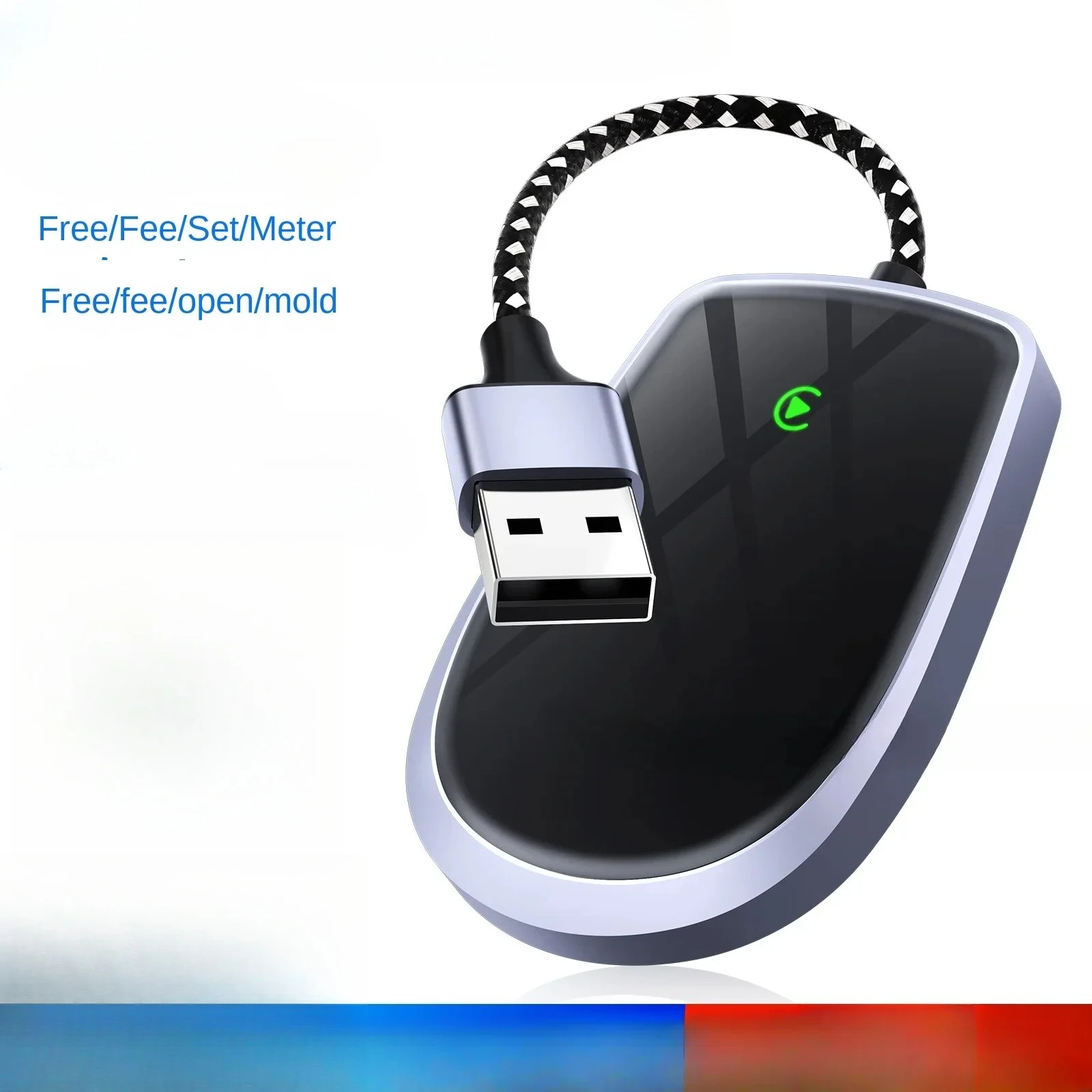 Wired to wireless box car navigation converter