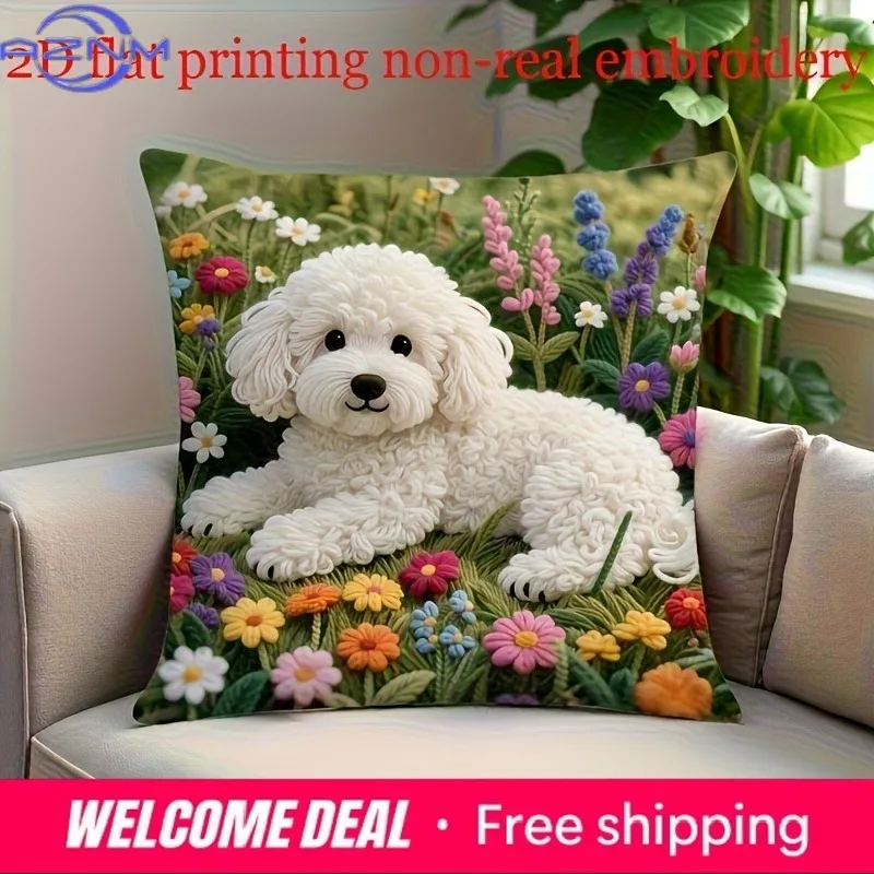 Adorable 2D Flat-Printed Dog Pillow Cover with Vibrant Flower Design Sofa cushion cover, home decoration, 2D printing