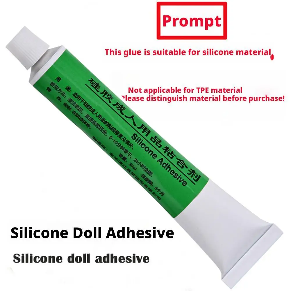 Silicone Doll Glue … - image
