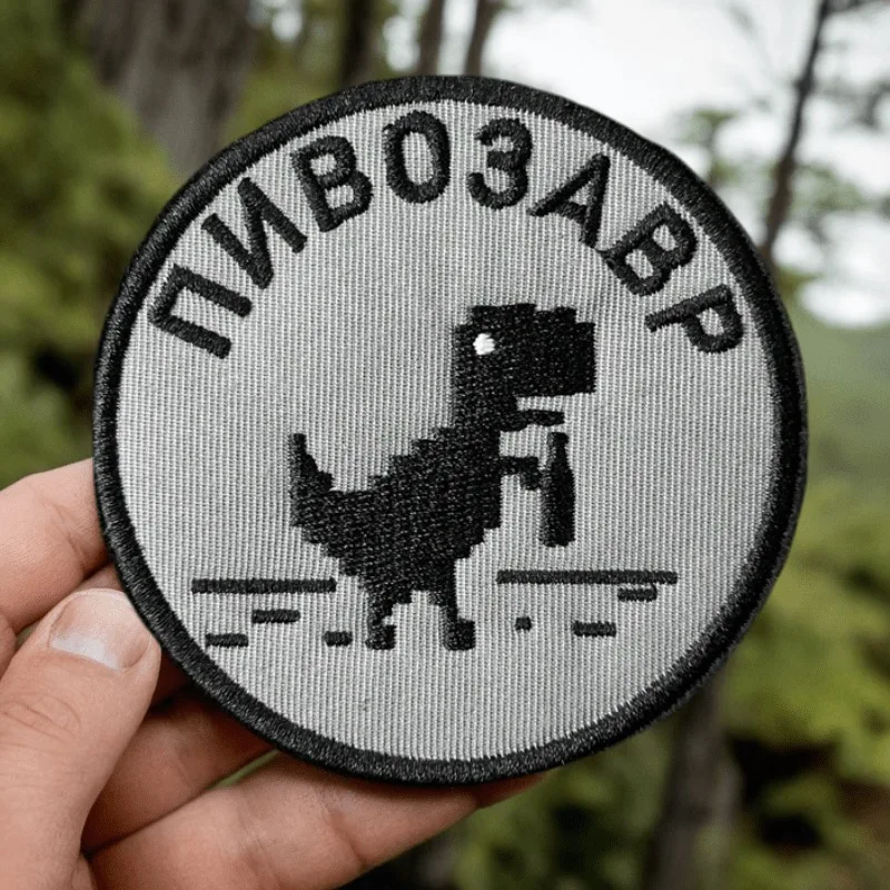 

Dragon Embroidery Patch Tactical Hook and Loop Backpack Equipment Decoration Sticker Armband Appliques Patches for Clothing