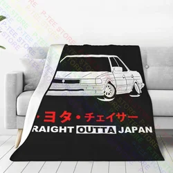 Toyota Chaser Gx71 84 88 Blanket Plush On Couch Ultra-Soft Cover Blanket Camping Blanket