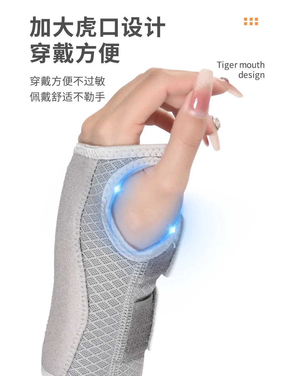 Wrist Brace for Carpal Tunnel Support Brace with Splints Hand Support for Arthritis Tendonitis Sprain Injuries Wrist Pain 1PC