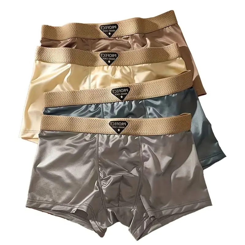 

Мужские трусы-боксеры из шелковистой ткани, 4 шт., с эластичным поясом, мягкие, дышащие, удобные