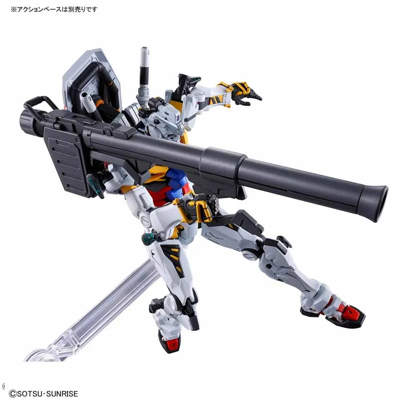 Bandai Officially Licensed Gundam GQuuuuuuX RX-78-02 WHITE GUNDAM Anime Action Figure Assembly Model Toys Collectible Model