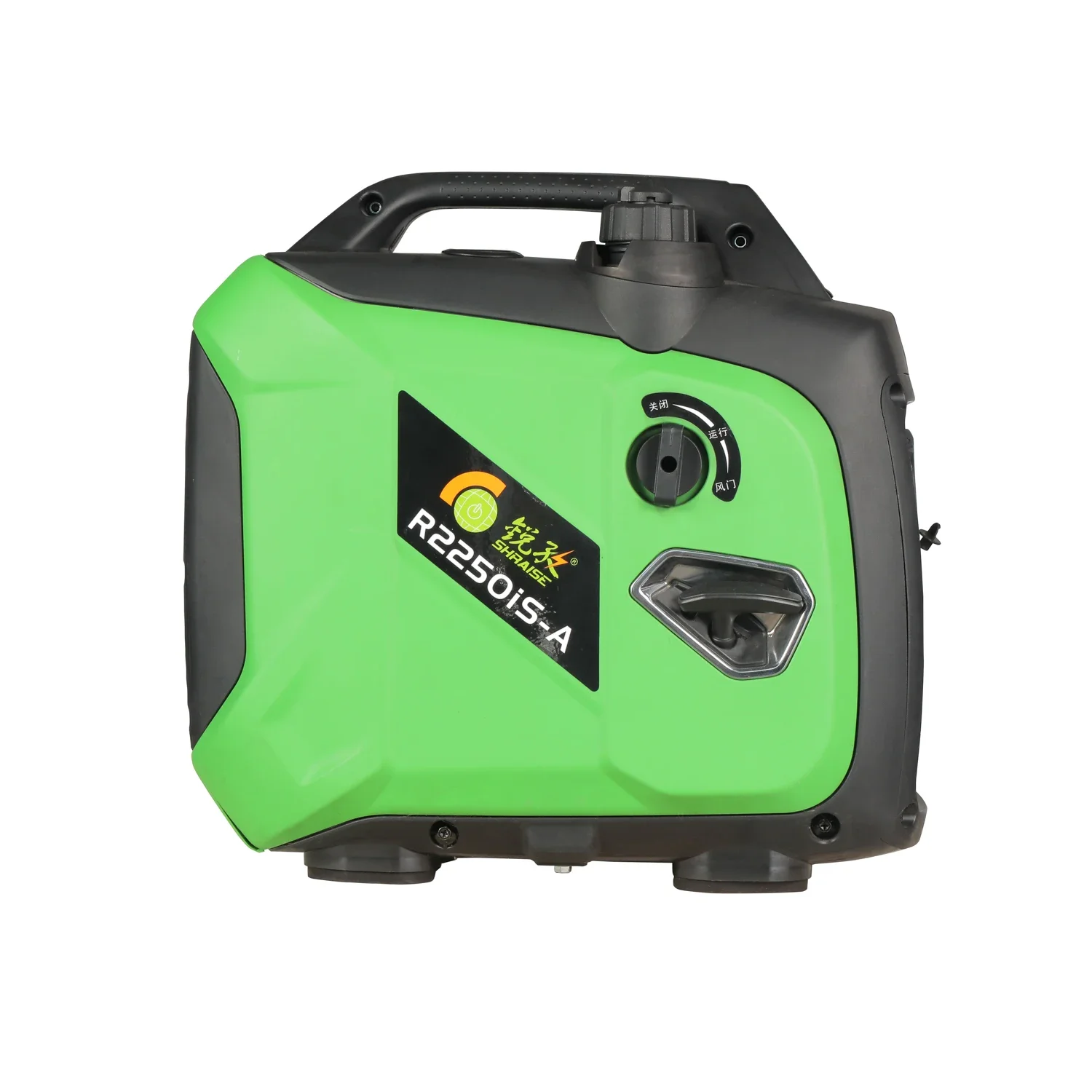 

220V 2KVA Silent Portable Digital Inverter Gasoline Generator