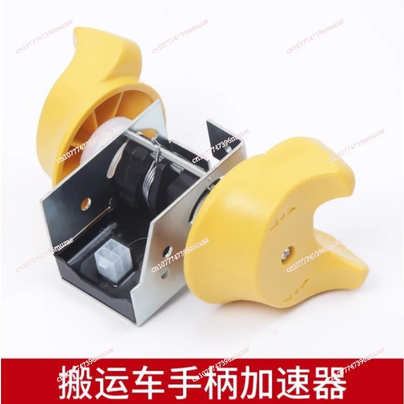 Truck Handle Accelerator, Electric Forklift Wheels Hydraulic Truck Auxiliary Load-bearing Wheel Accessories Daquan