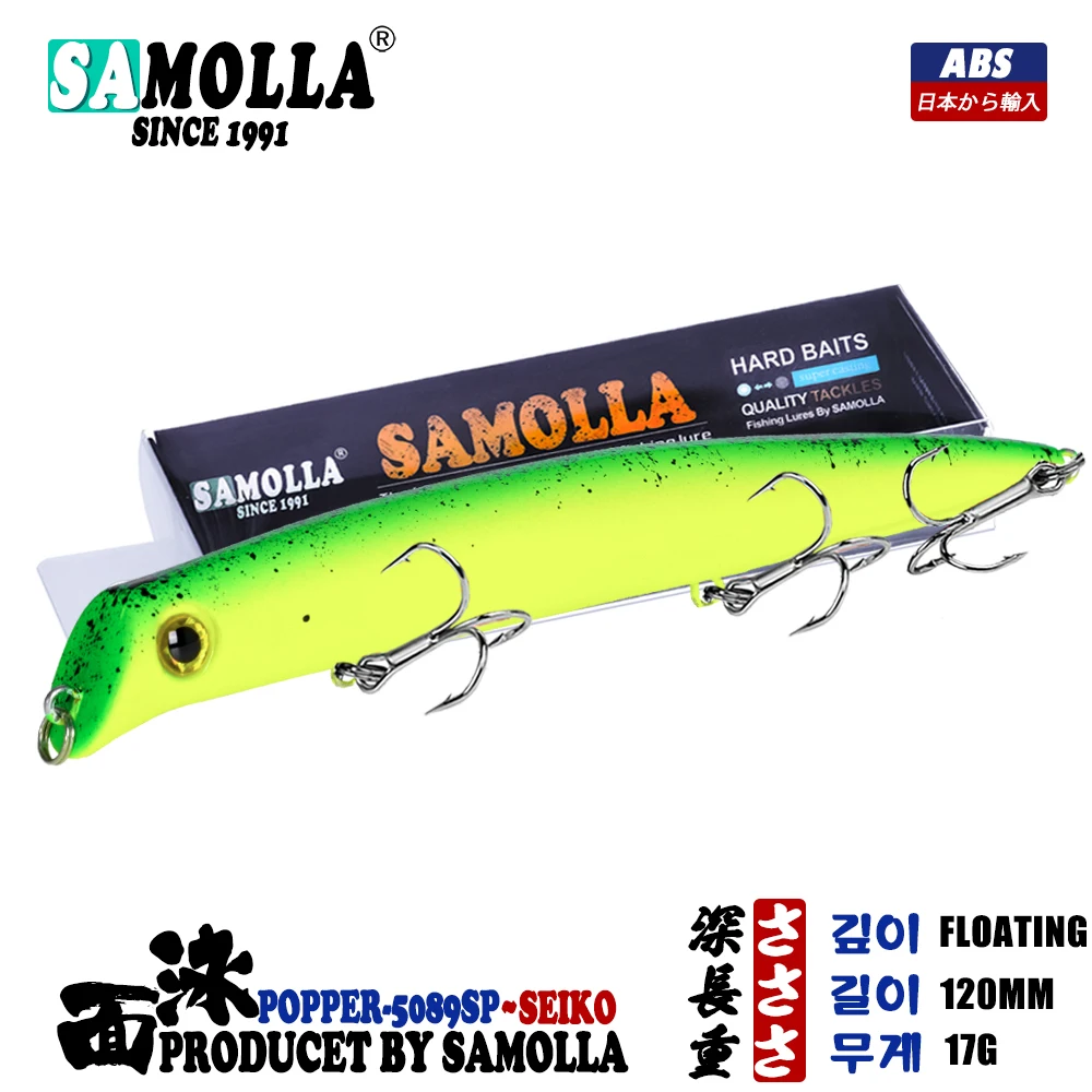 Neue Popper Angeln Locken 2023 Weigths 17g 12cm Topwater Wobbler Zubehör Künstliche Köder Waren Schwimm Wobbler Fisch Bekämpfen