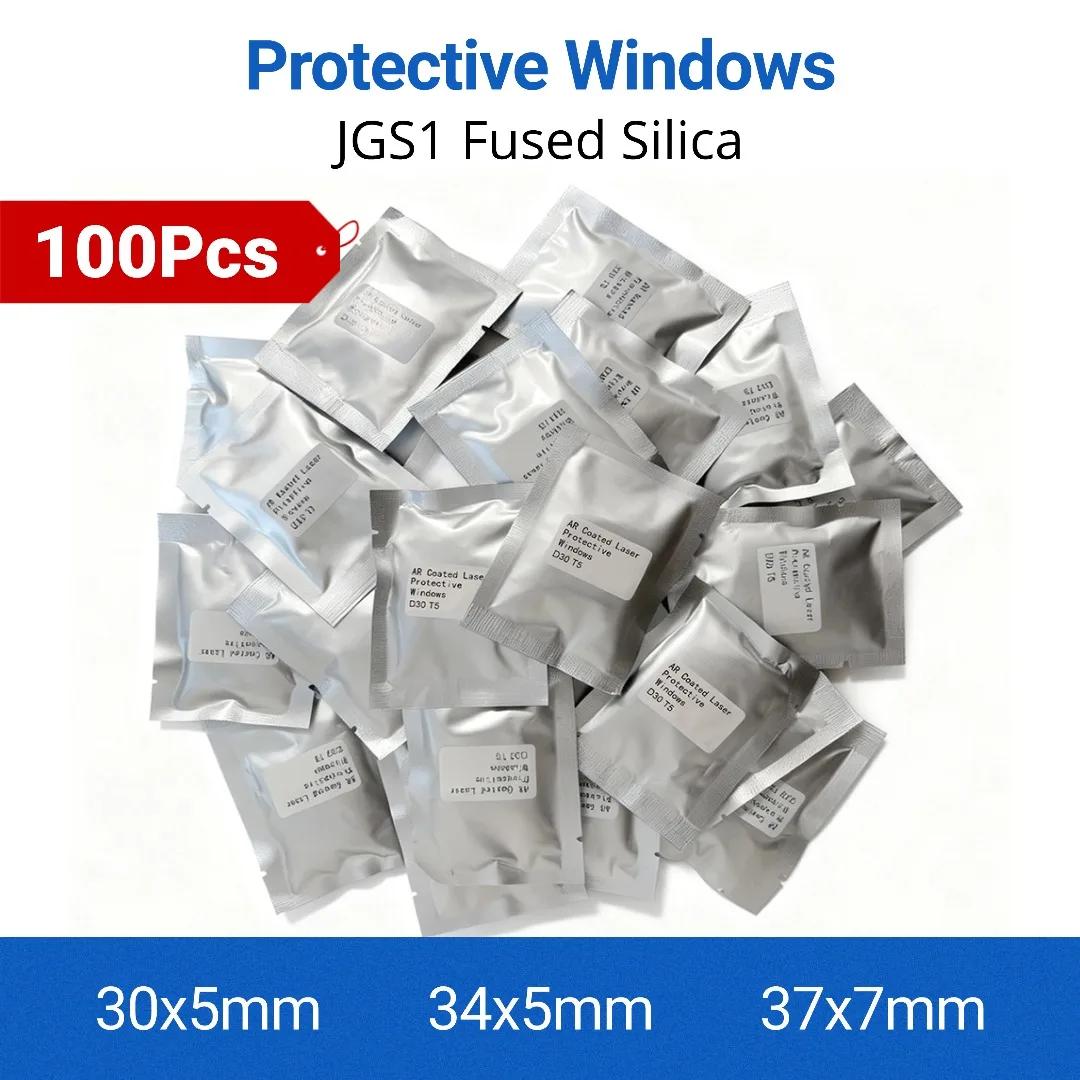 100Pcs/Lot Laser Optical Lens Protective Windows 30*5 34*5 37*7 1064nm for Raytools WSX BOCI Precitec Fiber Laser Cutting Head