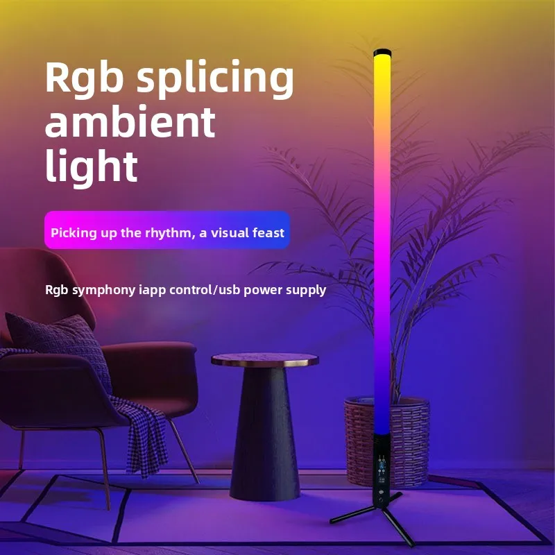 Waterproof color-changing LED pixel lamp, wireless wifi battery dyeing lamp, indoor e-sports room atmosphere light