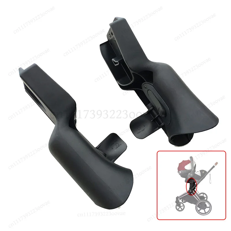 Baby Car Seat Adapter Compatible with Priam 2/3/4 Stroller Aton Cloud Q/Z+ Connector Buggy Basket Converter Pram Accessories