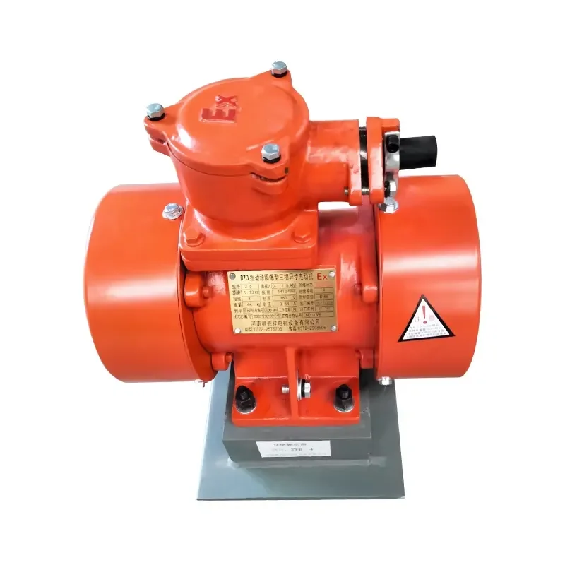 Industrial Vibration Motor for Powder Screen Shaker High Efficiency Vibrating Generator for Mining Sieve Table Equipment