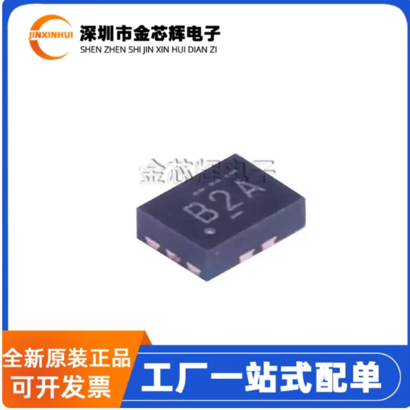 10-100PCS TS3A5223R…
