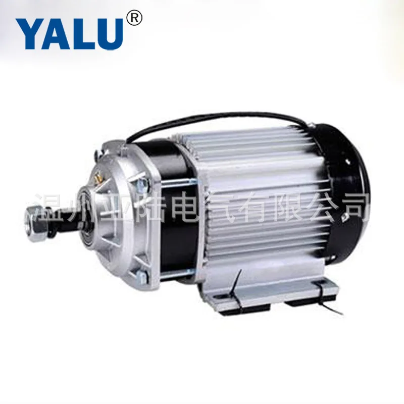BM1412ZXF 1200W 48V/60V/72V permanent magnet brushless DC electric three-wheeled four-wheeled vehicle motor